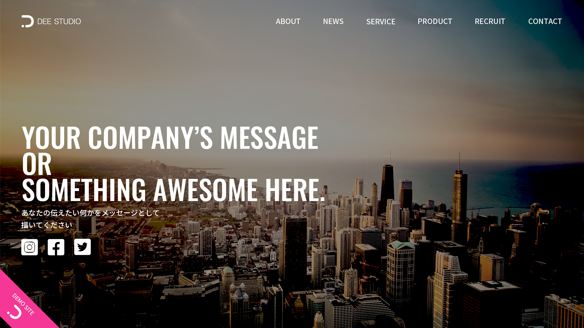 Demo Corporate Theme for Wordpress